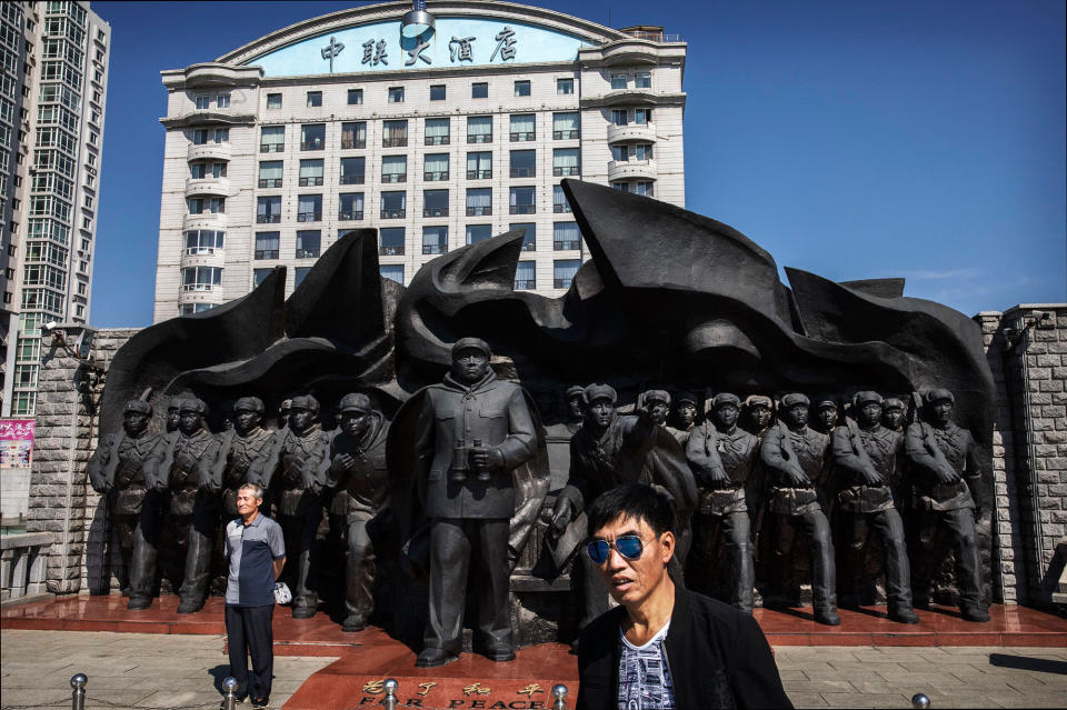 Monument commemorating the Korean War