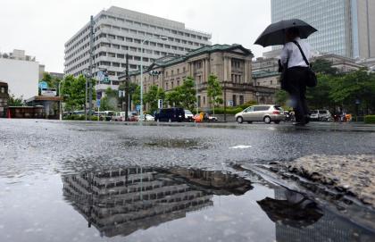 La sede del Banco de Japón, en Tokio. (AFP | Kazuhiro Nogi)