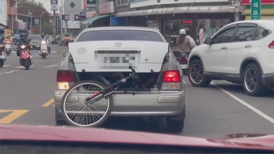 離譜！　後車廂塞孩童一手拉腳踏車　違反兒少法最高罰60萬