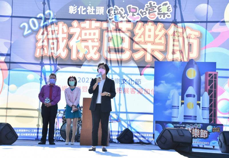 彰化社頭織襪芭樂節　社頭鄉果菜市場熱鬧登場 