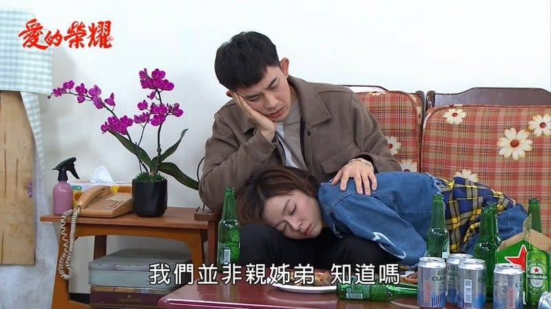 曾子益《愛的榮耀》趁醉告白王瞳！「愛上不能愛的人」再飆演技淚崩　與黃文星直球對決？