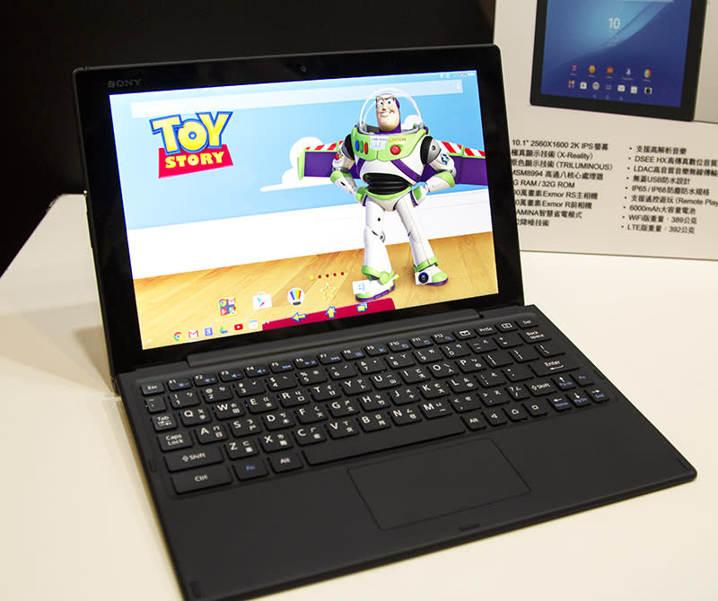 Xperia系列新成員 Z3+、C4與Z4 Tablet同台登場！