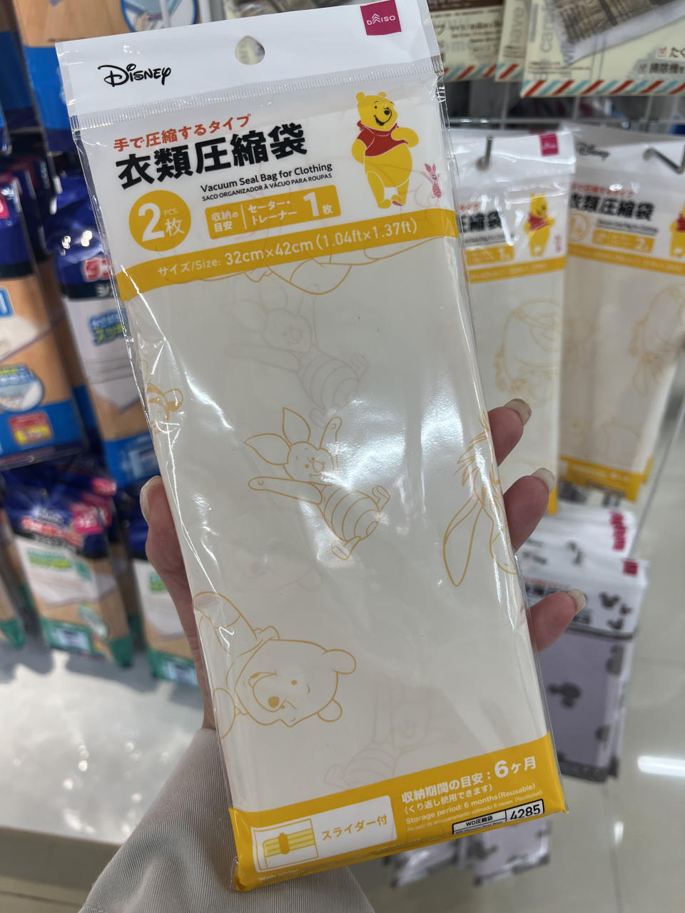 12蚊店-living-plaza-daiso-推介-收納-換季-家居