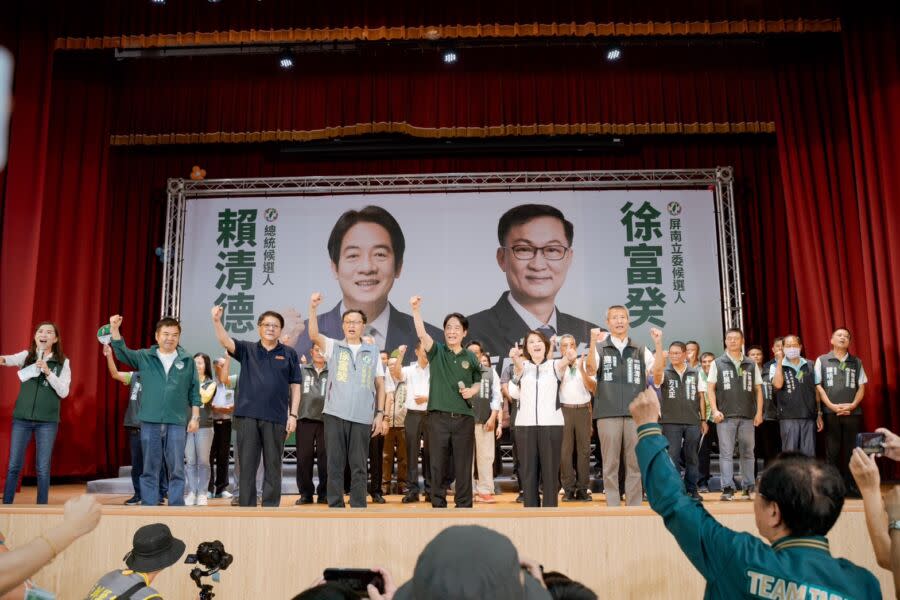 圖／「力挺徐富癸屏南區團結造勢大會」，今日下午在屏東東港盛大展開。（圖／賴清德競辦提供）