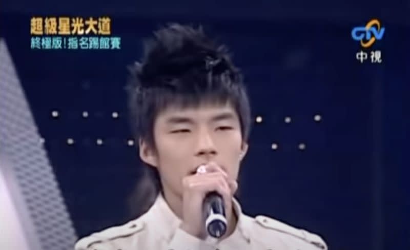▲34歲男星劉明峰2007年參加《超級星光大道》出道後爆紅，拿下第5名佳績。（圖/翻攝YT@Eric）