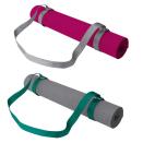 <p>This one is for the yoga and fitness enthusiasts. This is a pretty affordable price for a quality mat and shoulder strap. Source: <a rel="nofollow noopener" href="https://www.rebelsport.com.au/p/gaiam-easy-cinch-yoga-mat-sling-assorted-379075.html#q=yoga+mat&segment=2&page=1" target="_blank" data-ylk="slk:Rebel;elm:context_link;itc:0;sec:content-canvas" class="link ">Rebel</a> </p>