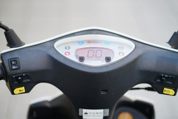 電動機車版的U-Bike WeMo隨租隨騎心得與租借教學