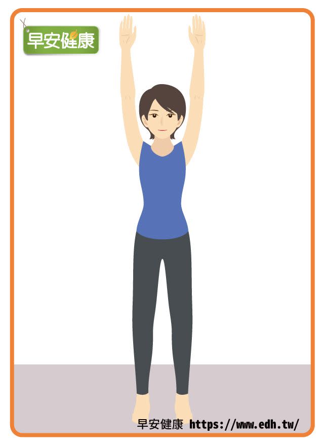 手臂繞圈活動幫助改善肩頸、腰部等處僵硬疼痛