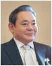 Samsung group chairman Lee Kun-hee