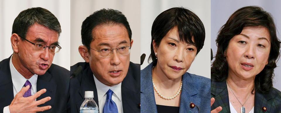 A combination of photos of candidates of the ruling Liberal Democratic Party for the upcoming presidential election speaks during a joint news conference at the party's headquarters in Tokyo, Sept. 17, 2021. The election is scheduled for Sept. 29. Contenders are left to right: Taro Kono, state minister in charge of administrative reform, Fumio Kishida, former foreign minister, Sanae Takaichi, former internal affairs minister, and Seiko Noda, former internal affairs minister, (Kimimasa Mayama/Pool Photo via AP)