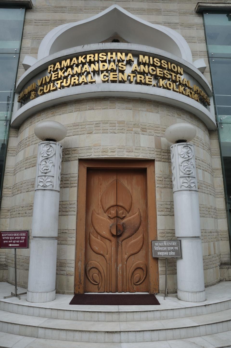 Swami Vivekananda's Ancestral House, Cultural Centre and Museum in North Kolkata, India, is pictured. Narendranath Dutta, aka Swami Vivekananda (1863-1902) was born here and spent his childhood and pre-monastic life here.