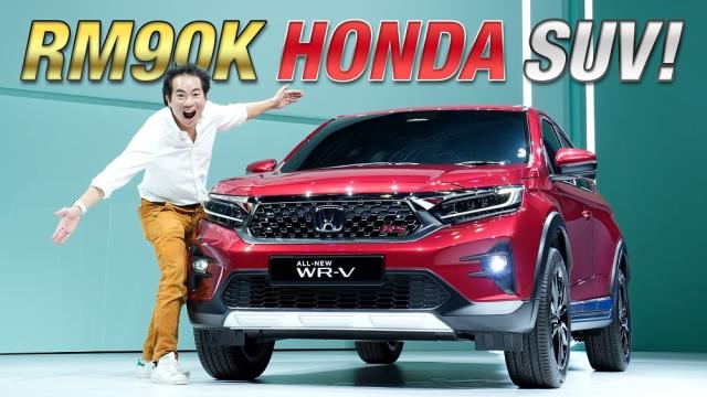 Honda WR-V unveiled in Malaysia, 2,500 units pre-booked