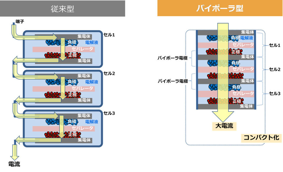 20210719_04_63_jp.jpg