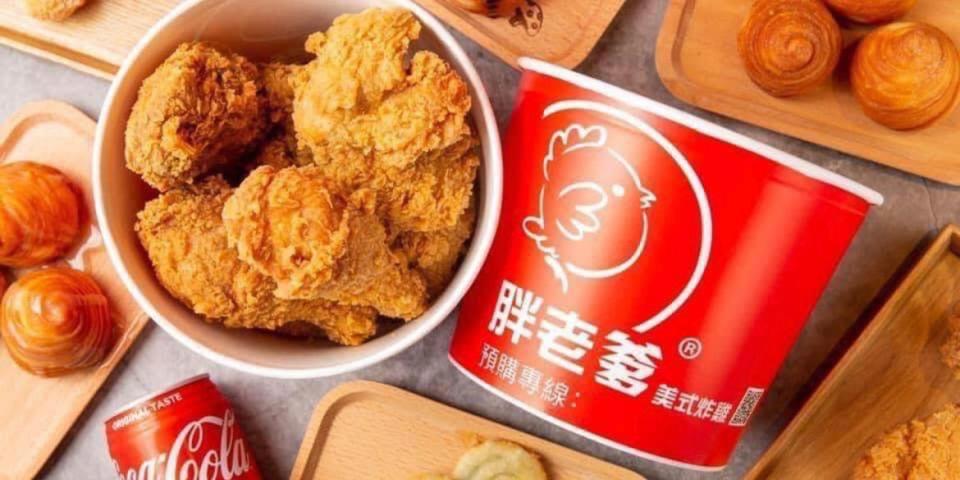 胖老爹香港開店！台灣連鎖美式炸雞品牌選址銅鑼灣開首店 必試脆炸超嫩雞+波霸花枝丸