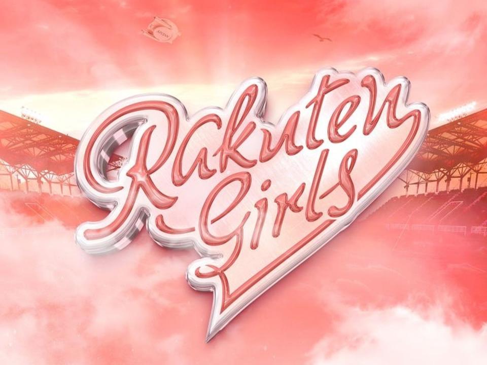 「Rakuten Girls」樂天女孩私接活動案，經紀人陳元凱及前領隊浦韋青遭起訴。（翻攝自Rakuten Girls臉書）