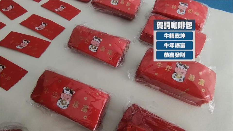 自製K他命毒包混合水果粉　嫌自己也不敢喝