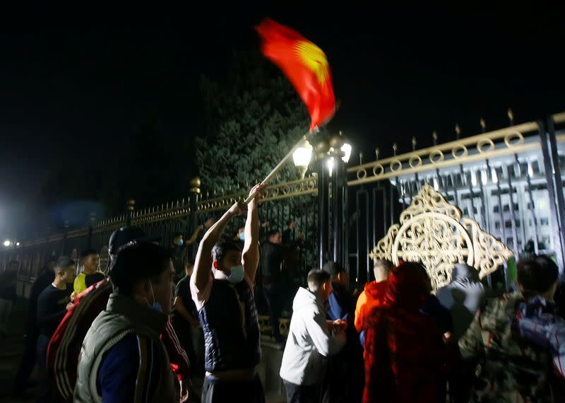 Rally against results of a parliamentary election in Bishkek