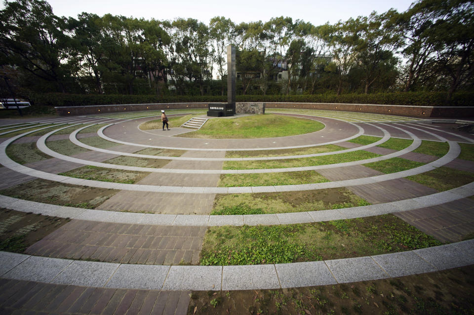 In this Nov. 16, 2019, photo, Hypocenter Park, the hypocenter of the world's second atomic bombing, is seen in Nagasaki, southern Japan. Pope Francis will start his first official visit to Japan in Nagasaki, ground zero for the Christian experience in a nation where the Catholic leader once dreamed of living as a missionary. (AP Photo/Eugene Hoshiko)