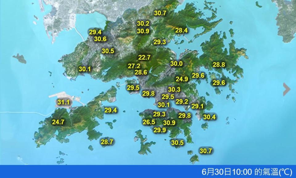 早上10時半，本港多區錄得29度或以上溫度。(天文台網頁截圖)