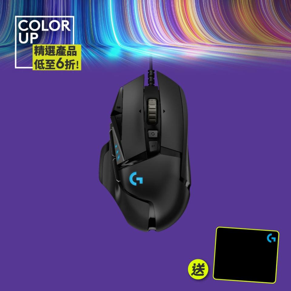 G502 HERO