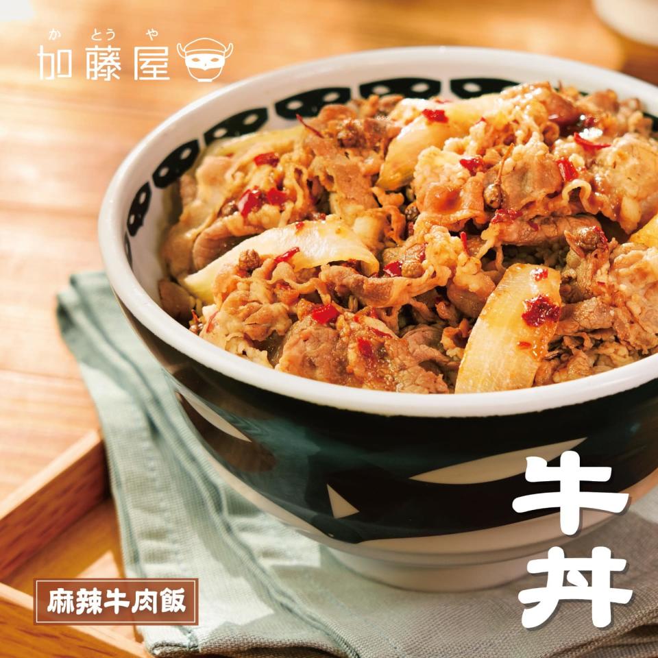 牛丼2023｜牛魔王留意！10間日本牛肉丼飯推介 慢寫牛丼/日本過江龍/半價食海膽燒牛肉三文魚籽丼