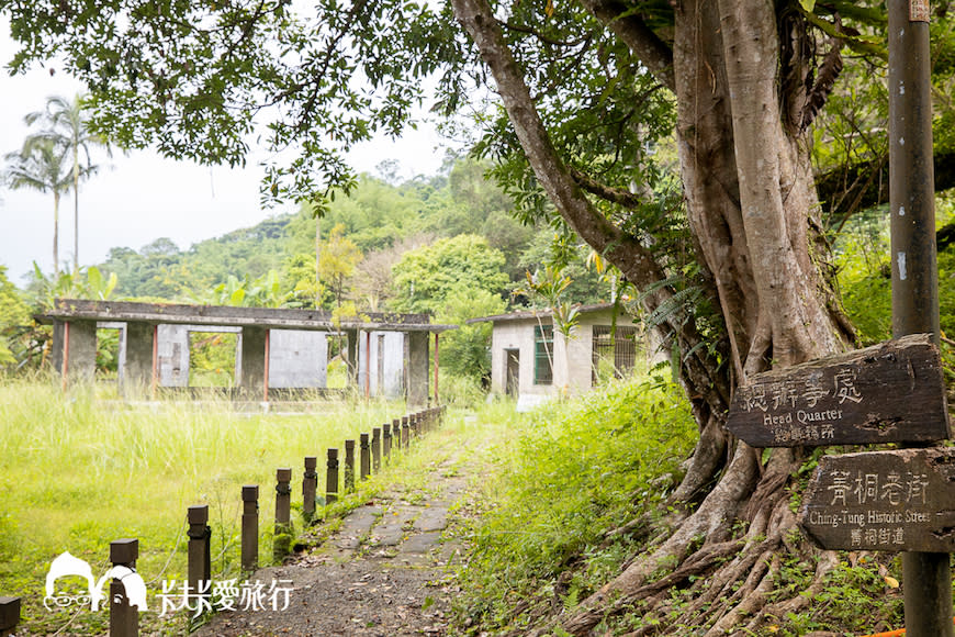 平溪菁桐一日遊