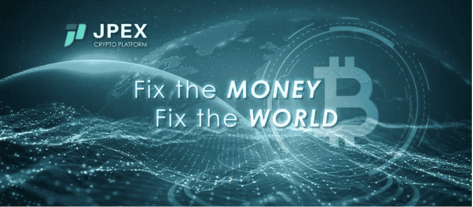 JPEX虛擬貨幣交易平台是7月《拳上》的主辦方，因此獲得關注。（翻攝JPEX臉書）