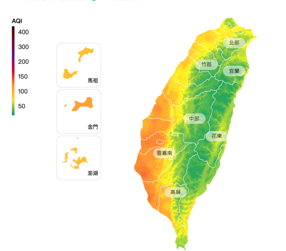 根據空氣品質監測網全台有23處測站空氣品質亮起橘色警戒燈，環保署提醒，敏感族群應減少在戶外劇烈活動。   圖：翻攝自環保署空品監測網