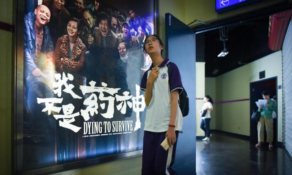 A poster for Dying to Survive at a cinema in Beijing. 