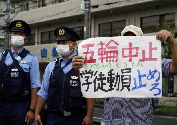 Naoki Ogura/Reuters