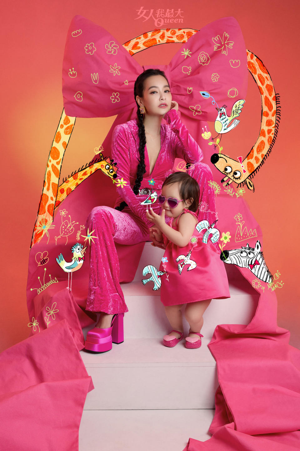 王思佳的2歲女兒小王美很有自己的穿搭主見。（圖／TVBS）