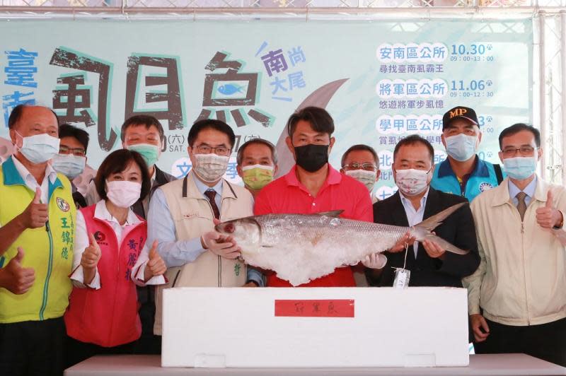 大讚品嚐鮮甜　南市虱目魚文化季開幕