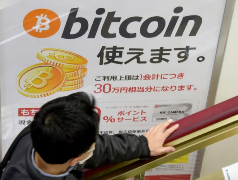 Bitcoin is recognised as legal tender in Japan and nearly one third of global bitcoin transactions in December were denominated in yen