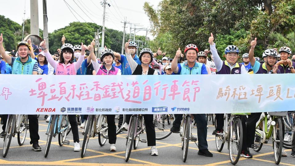 ▲埤頭鄉公所於今天在埤頭鄉豐崙運動休閒公園舉辦「埤頭稻香鐵道自行車節」，活動吸引全國各地車友呼朋引伴齊聚埤頭，穿梭鄉野間，感受田野風光。（記者林明佑翻攝）