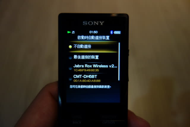 50小時的音樂續航力 SONY Walkman A15開箱