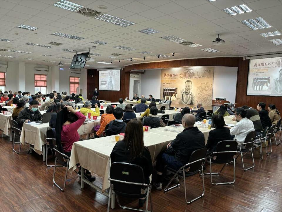 國史館今(30)日於臺北館區舉辦《蔣經國日記（1970-1979）》新書發表座談會。   圖：國史館提供