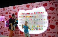 <p>Remember how fun it was to dig out a single toy from a Happy Meal box? Imagine how awesome it would be to attend an event with 2,530 of them. That's exactly what happened at this Guangzhou, China, exhibit.<br></p>