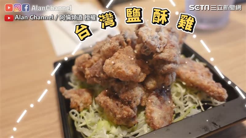 店裡除了臭臭鍋，也有賣許多台灣有名的美食小吃。（圖／Alan Channel / 阿倫頻道 授權）