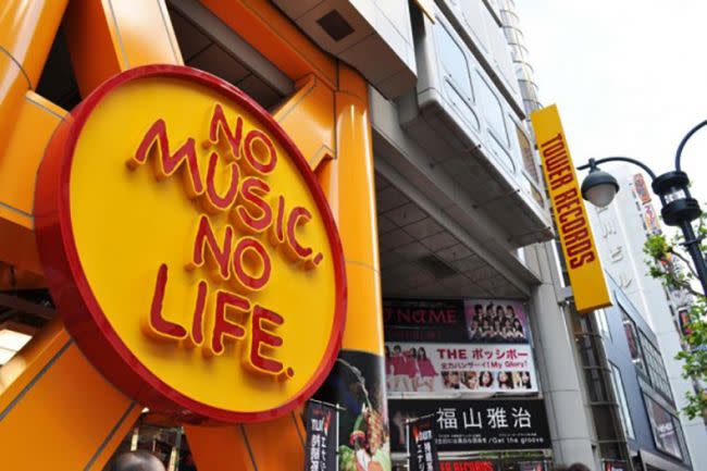 Tower Records, Tokyo