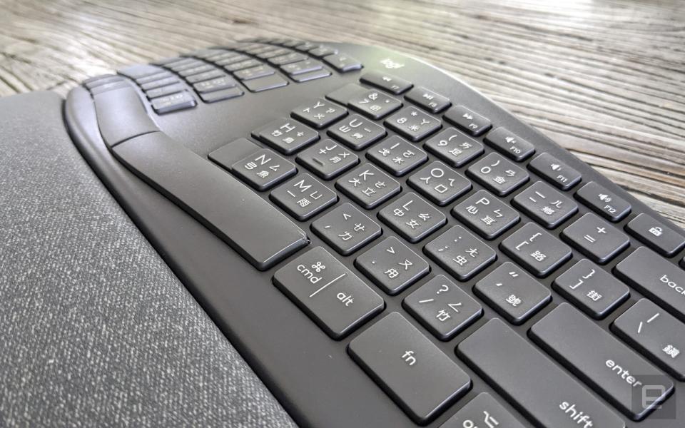 Logitech Ergo K860 split keyboard