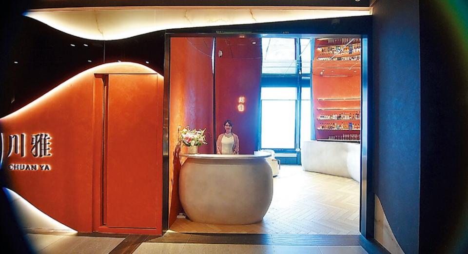 全台第一、也是唯一的川菜Fine Dining餐廳〈川雅〉，開在台北信義區微風南山46樓。圖／姚舜