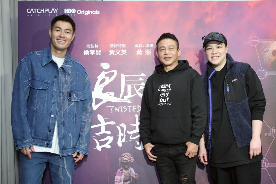 楊祐寧（左起）、李康生與導演黃熙一起為《良辰吉時》宣傳。（圖／非凡娛樂）