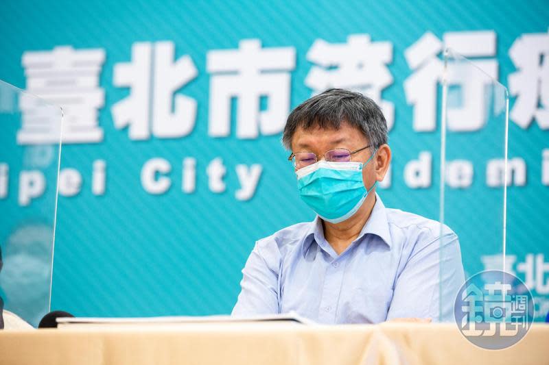台北市長柯文哲今天表示，若要等到8月打國產疫苗，等於把「國家命運賭在不可知的期望上」。（本刊資料照）