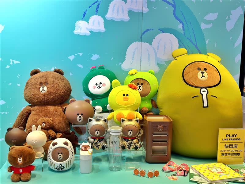 迎接春季及4月連假的到來，Global Mall「LINE FRIENDS春日午茶派對」登場。（圖／記者劉沛妘攝影）