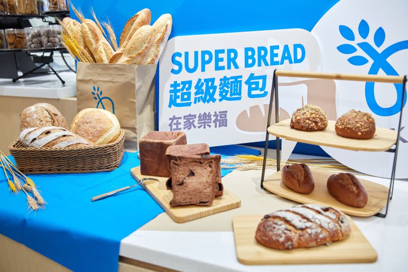 ▲家樂福Nakery裸焙坊與吳寶春合作，推出4款「超級麵包」。（圖／業者提供）