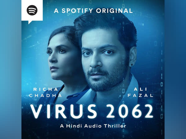 Poster of 'Virus 2062'