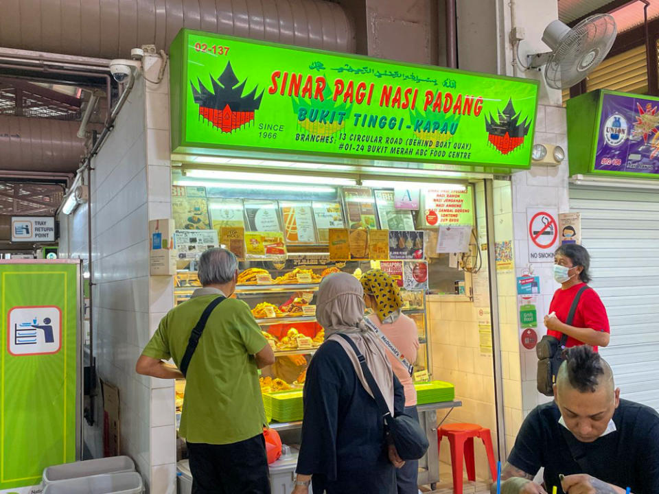 Sinar Pagi Nasi Padang - storefront