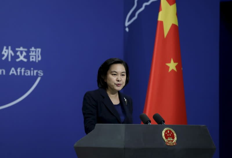 Hua Chunying, spokeswoman of China's Foreign Ministry, speaks at a regular news conference in Beijing