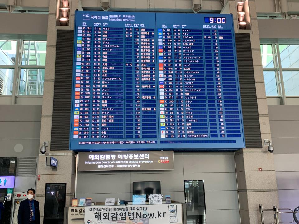 seoul airport