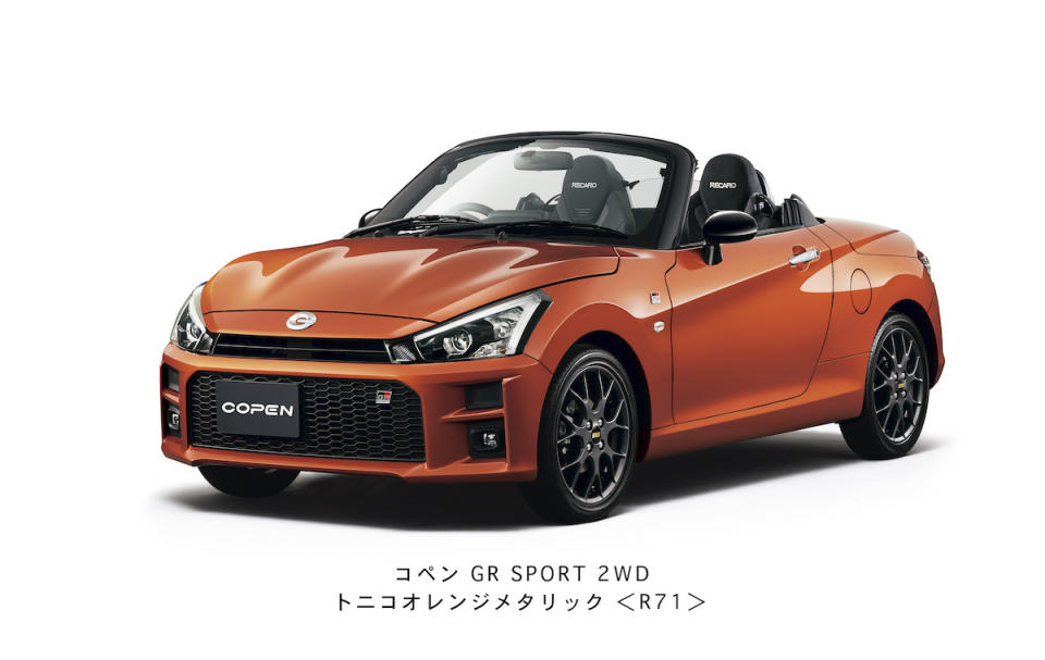 copen_191015005.jpg